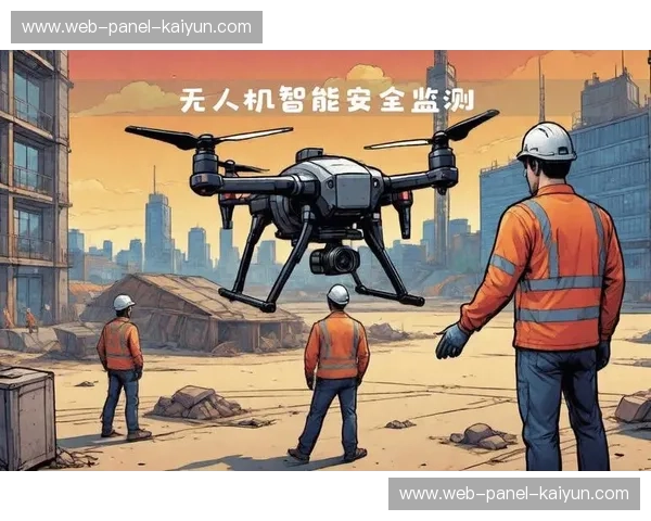 智能避障算法现阶段成熟,提升无人机采集安全性