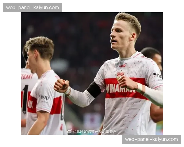 斯图加特1-0小胜柏林联合，稳固积分榜第三位置