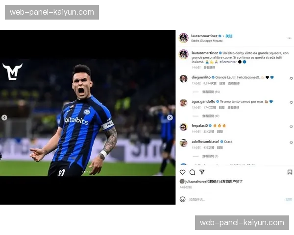 评论：VAR再次成为焦点，本轮三次改判是否过于干预比赛？