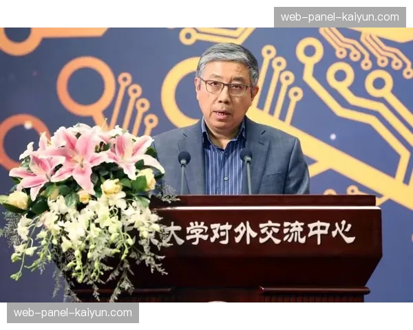 意甲联盟推出首批“电子竞技足球管理”课程,与高校合作培养人才 意甲联盟推出首批“电子竞技足球管理”课程,与高校合作培养人才