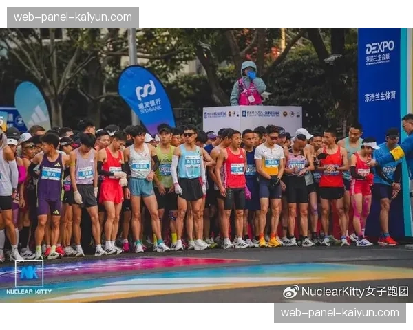 许双双1小时09分54秒卫冕北京半马女子组冠军 许双双1小时09分54秒卫冕北京半马女子组冠军