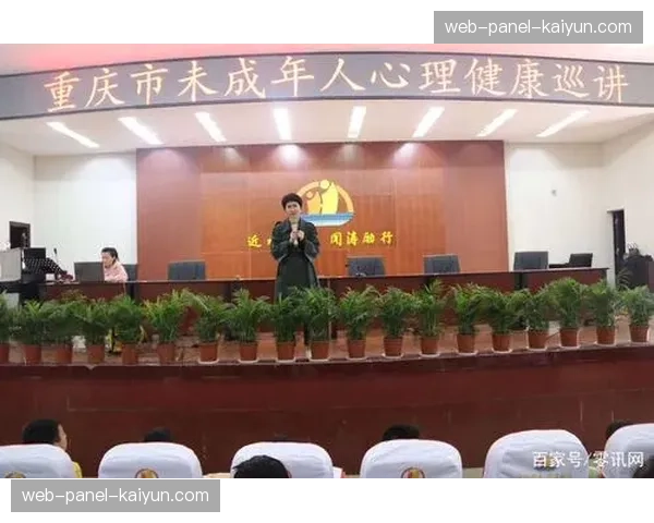 退役球员联盟开展巡回演讲，鼓励青少年篮球人才专注学业与心理健康